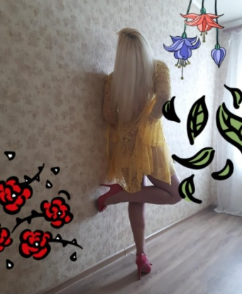 Проститутка Ангелина